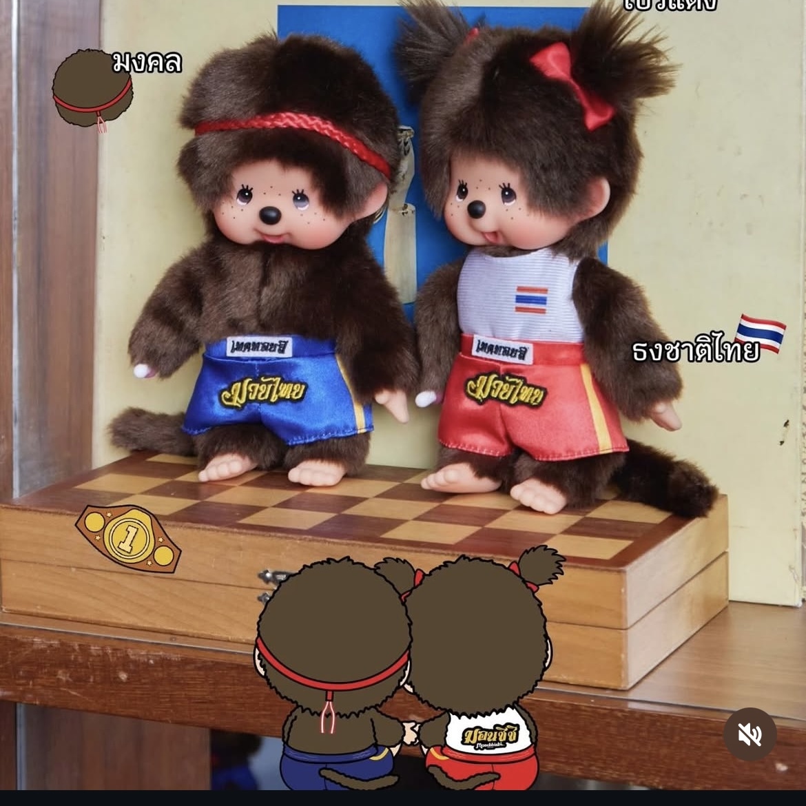 MONCHHICHI 蒙奇奇 泰國限定 泰拳