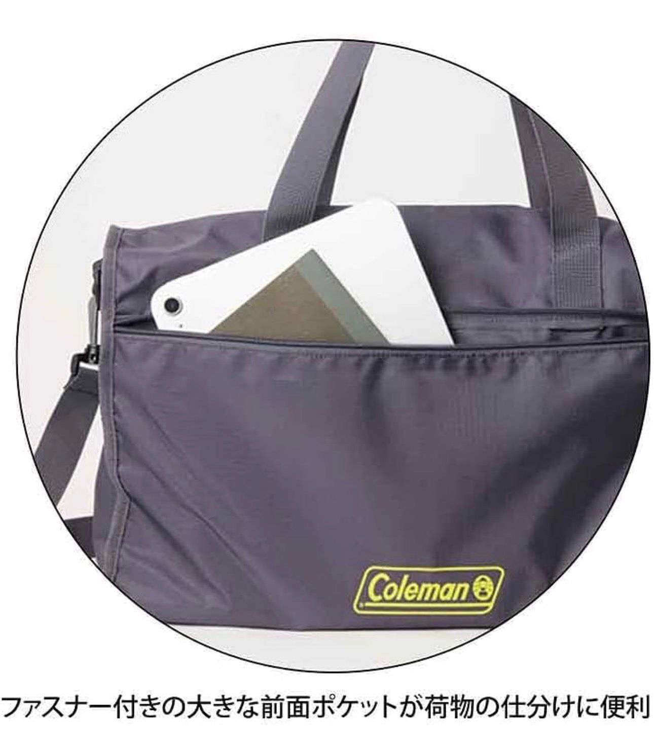 【預購】JN020304 Coleman 多功能波士頓大包