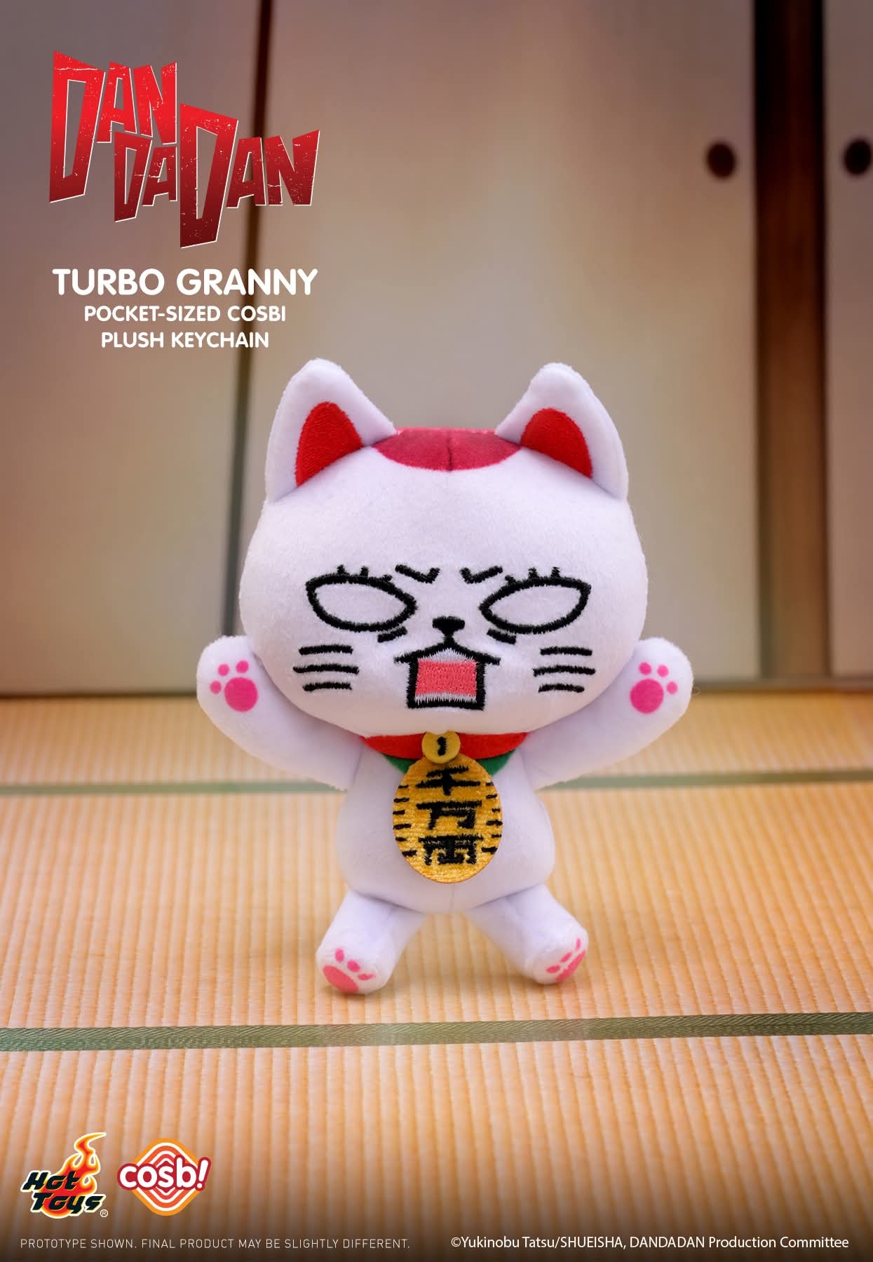 Hot Toys DanDaDan Turbo Granny Pocket Size Cosbi Plush
