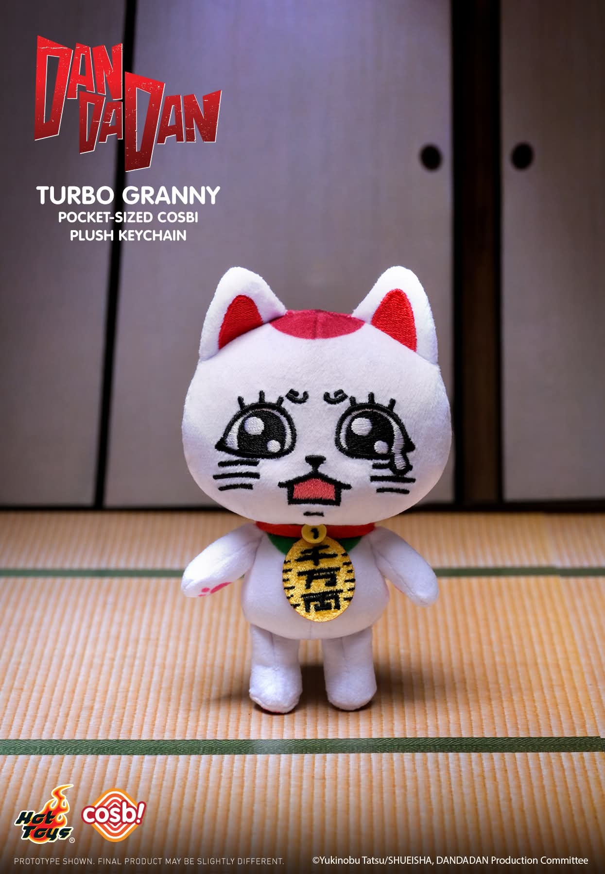 Hot Toys DanDaDan Turbo Granny Pocket Size Cosbi Plush