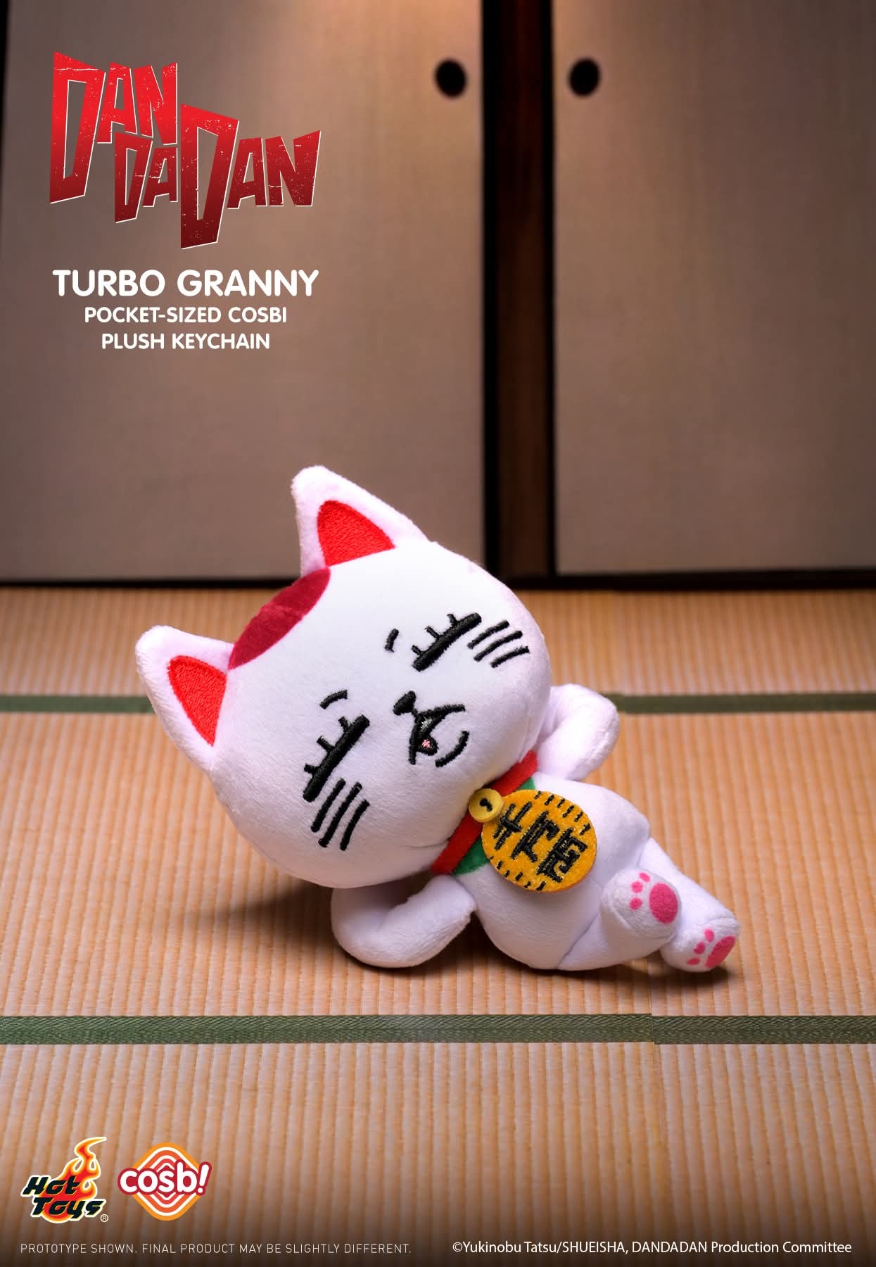 Hot Toys DanDaDan Turbo Granny Pocket Size Cosbi Plush