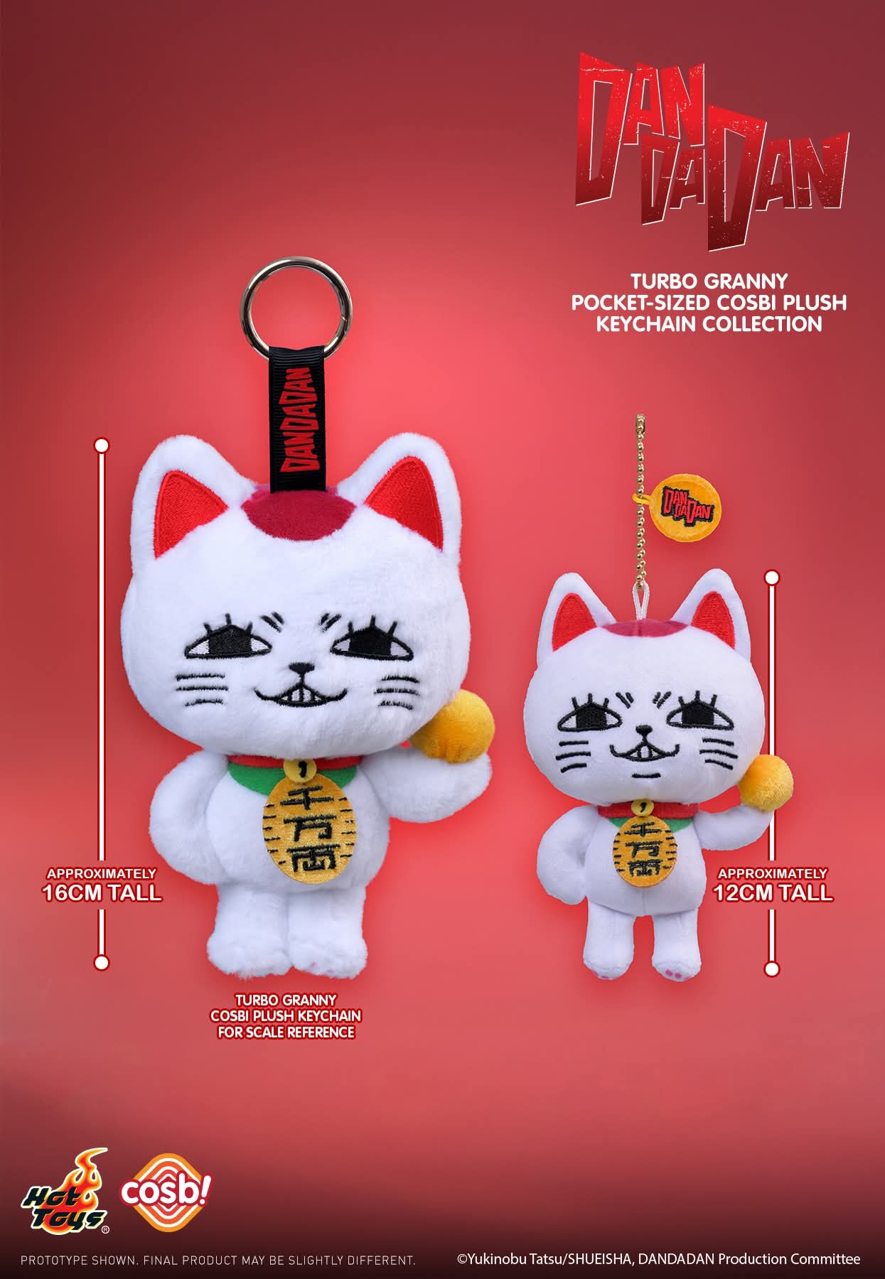 Hot Toys DanDaDan Turbo Granny Pocket Size Cosbi Plush