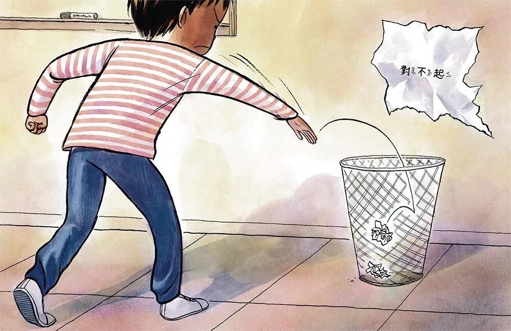 吵架了，怎麼和好？：真心道歉，不只是說「對不起」