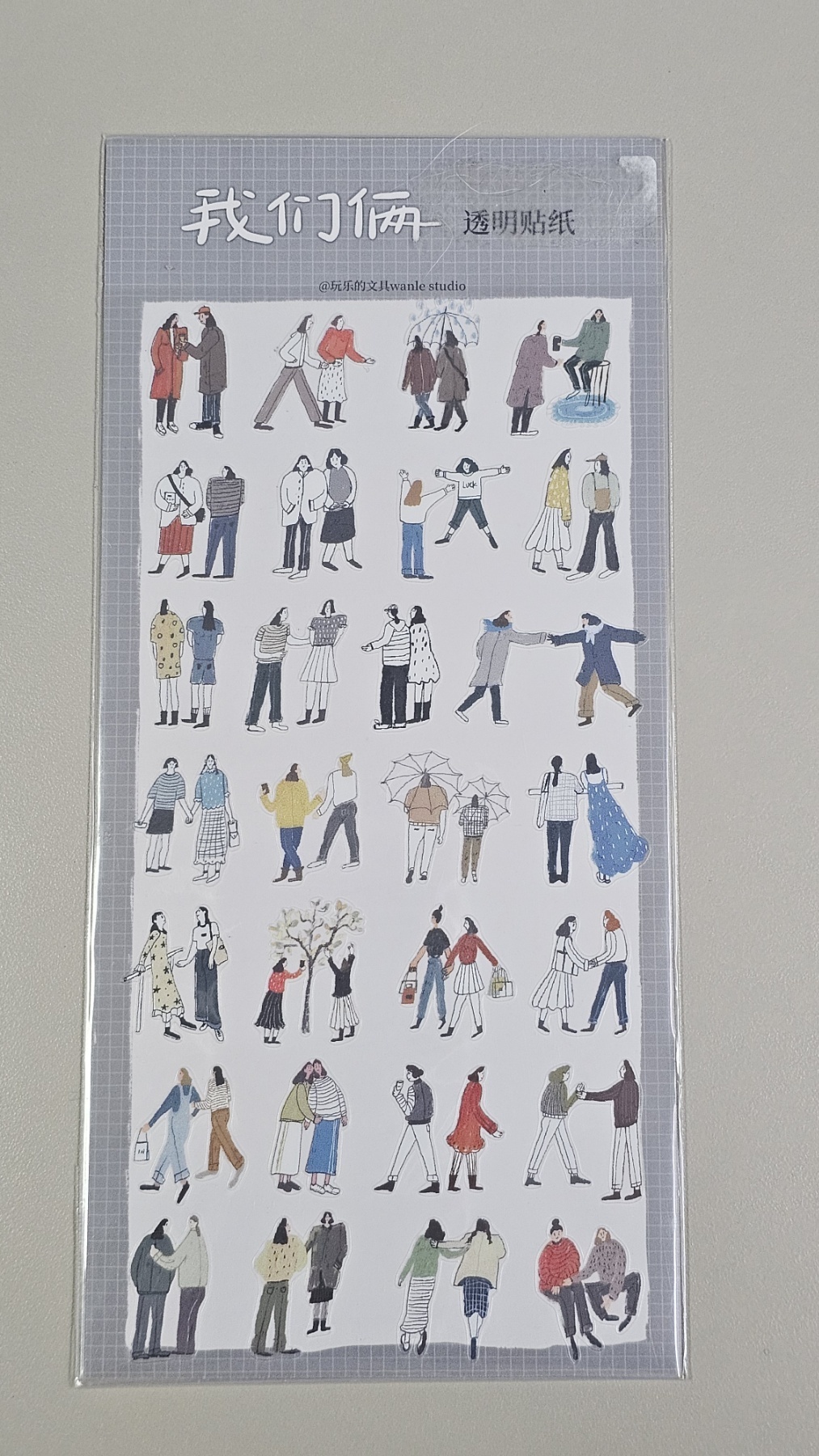 Wanle Studio - Sticker Sheet - Two of Us