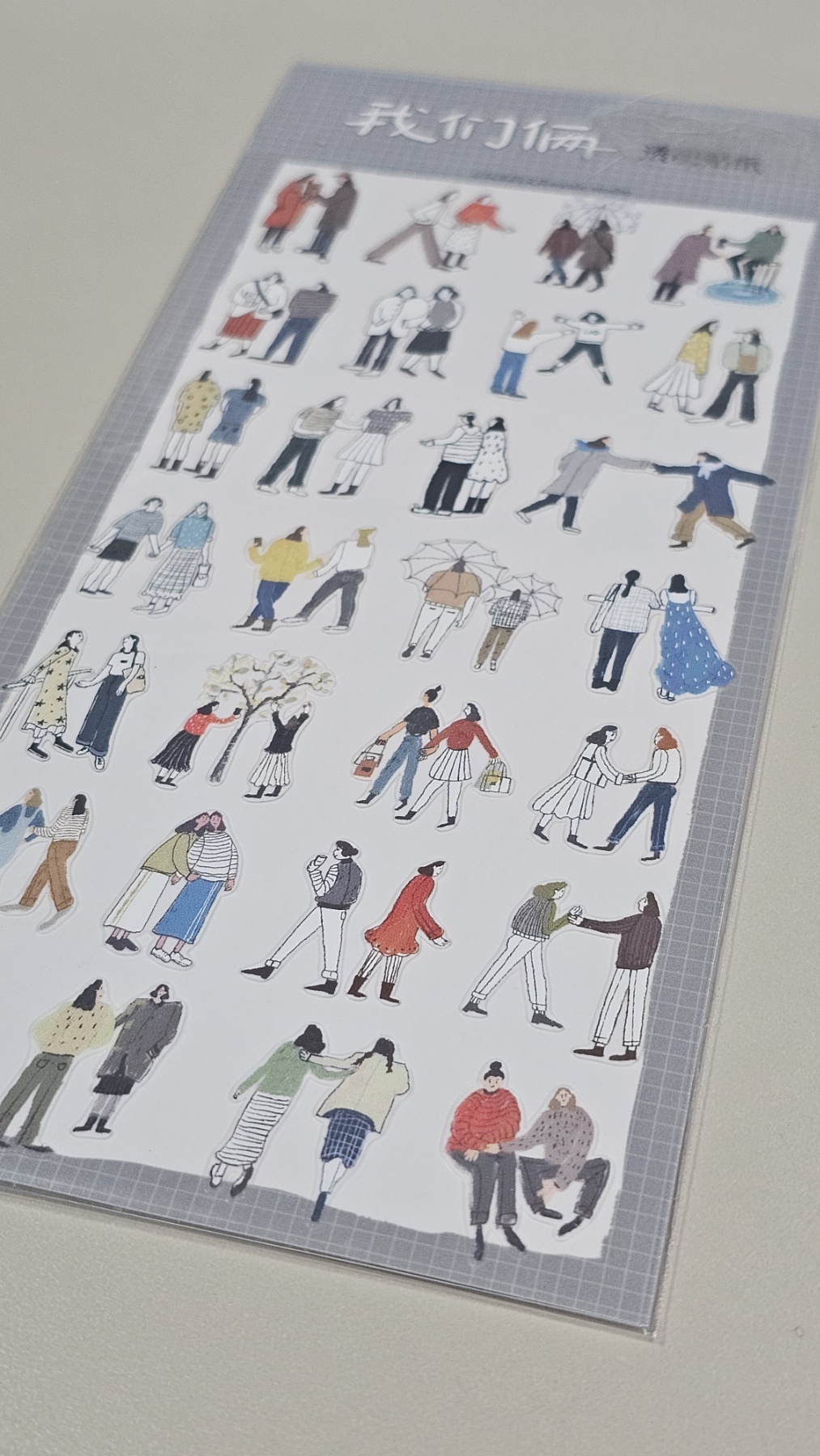 Wanle Studio - Sticker Sheet - Two of Us