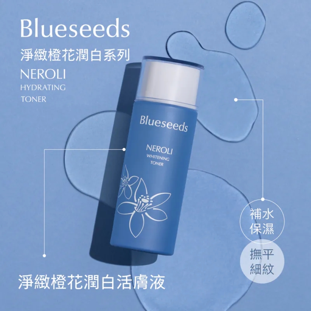 【週末快閃⚡煥膚明星1+2超值組】明星活膚液100ml +煥白蘭花精華液 30ml x2｜(玫瑰/茉莉/橙花活膚液 任選一入)