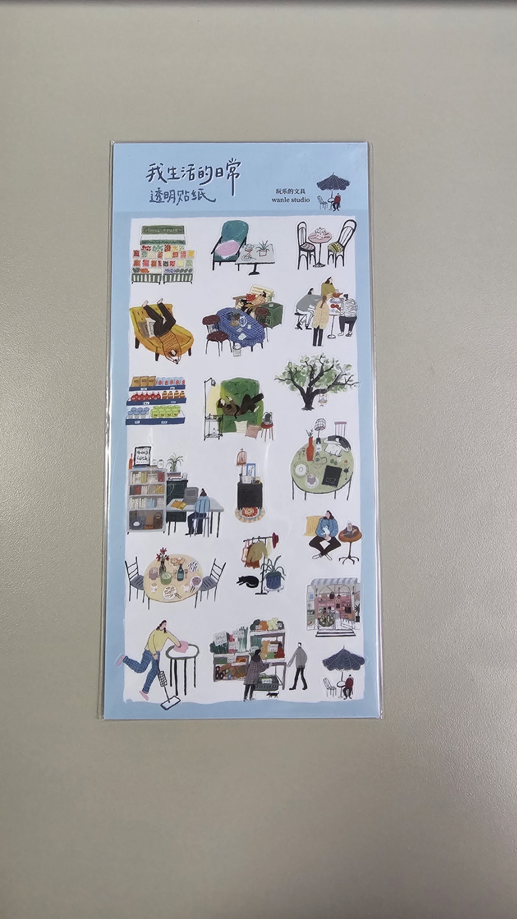 Wanle Studio - Sticker Sheet - My Daily Life