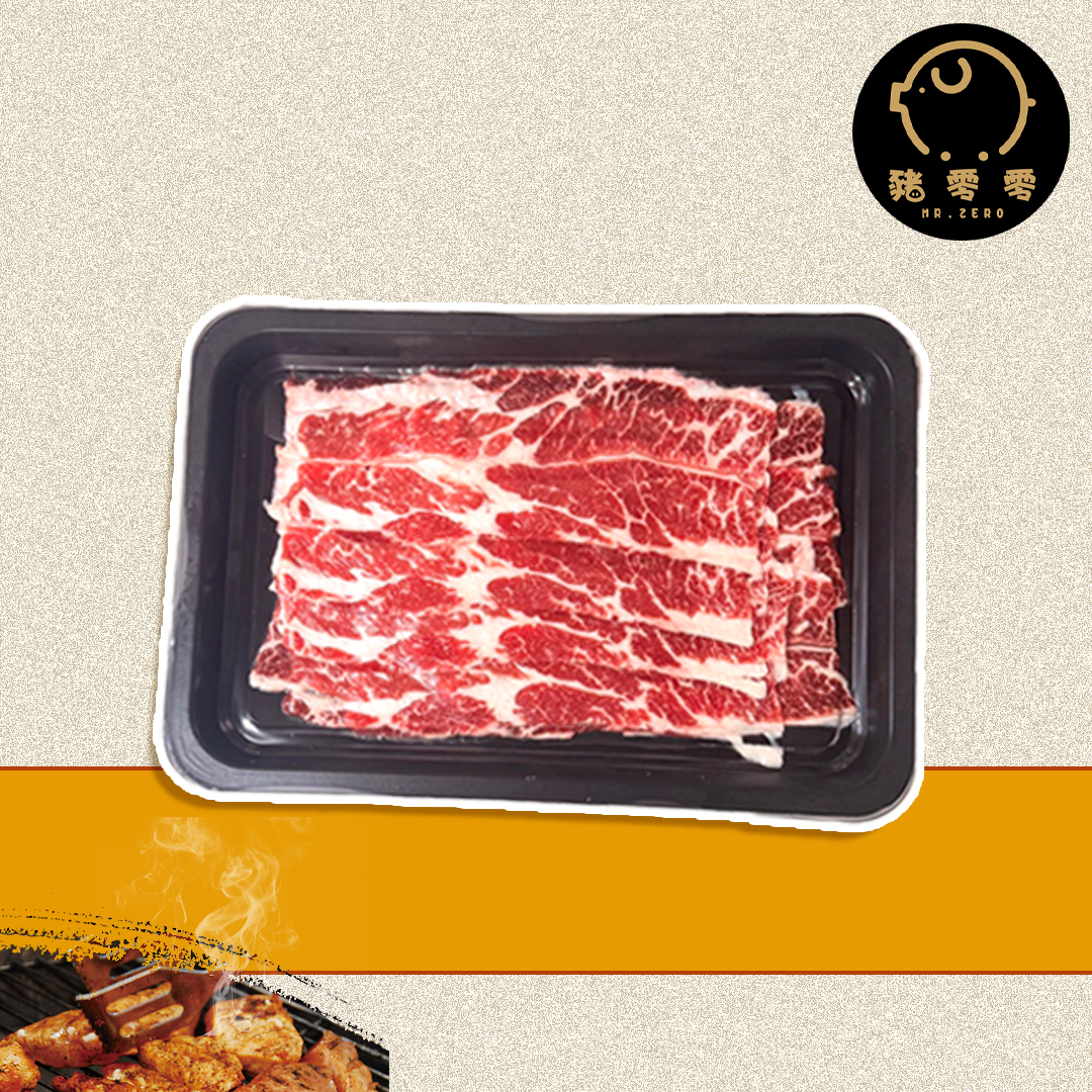 火鍋套餐 打邊爐套餐 火鍋肉片 火鍋丸 豐富火鍋套餐