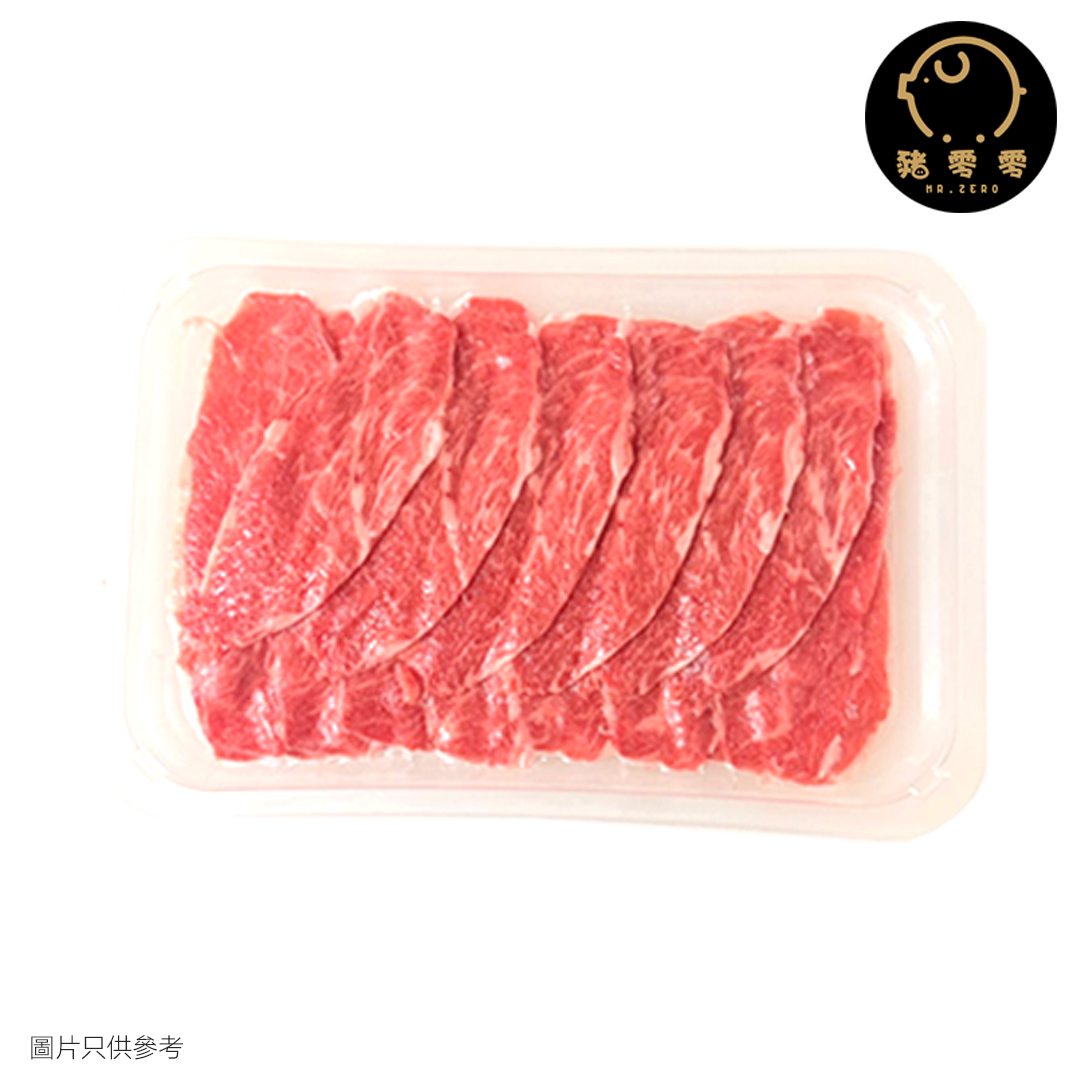 西班牙黑毛豬肩爽肉片 250g