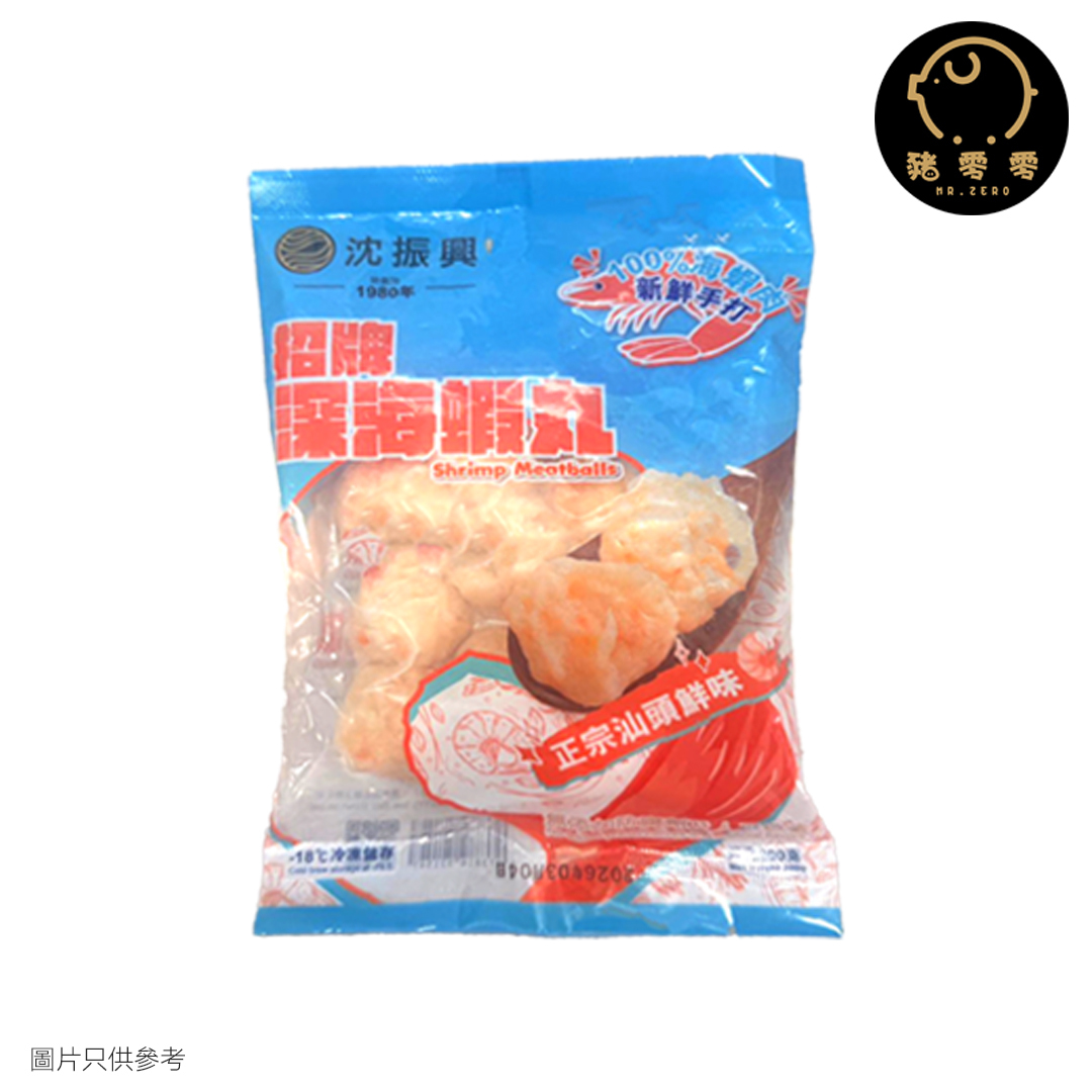 招牌深海蝦丸 200g