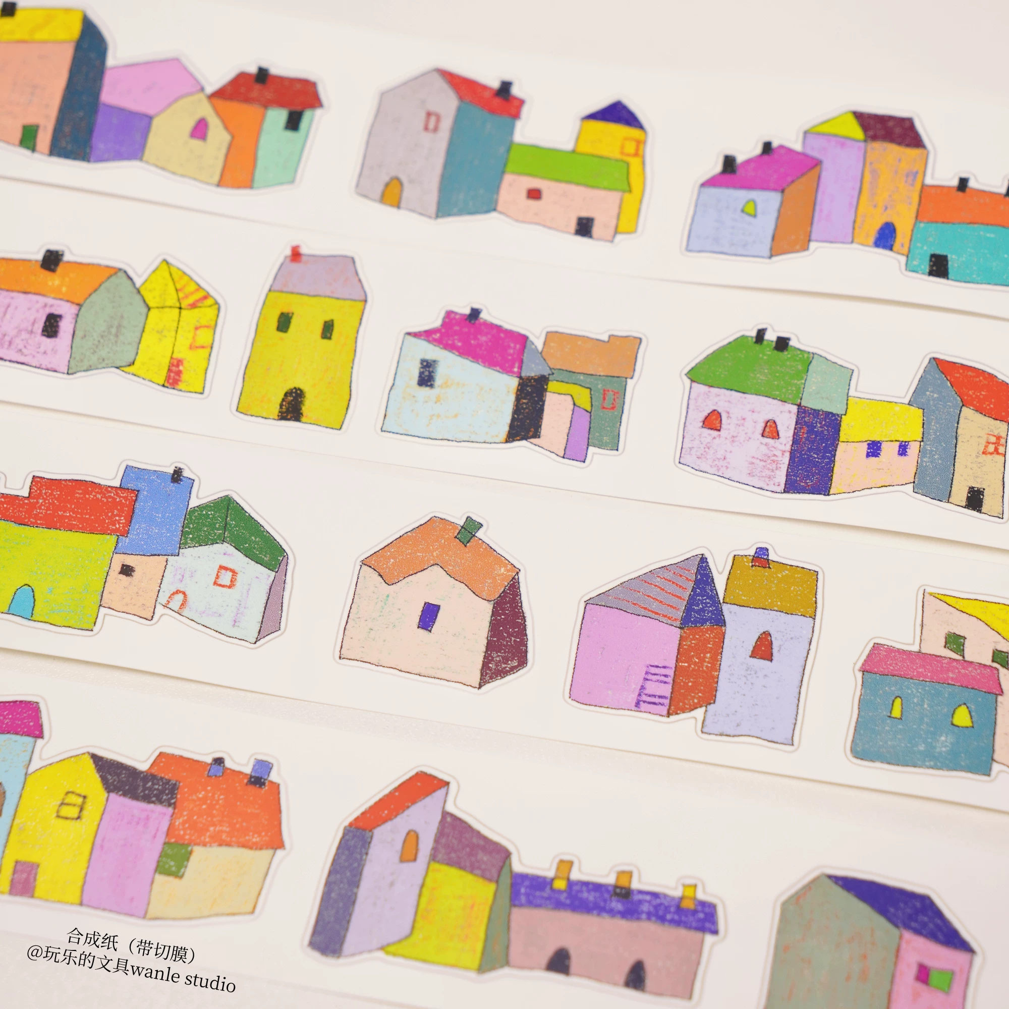 Wanle Studio - Paper Tape - Colorful Houses