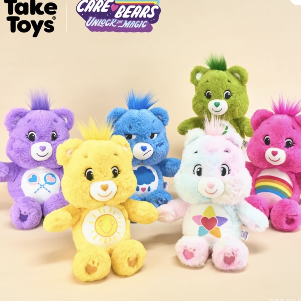新款 CARE BEARS 彩虹熊 25cm