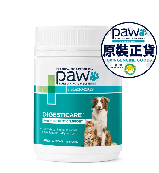 PAW - DigestiCare 犬貓用益生菌 143克
