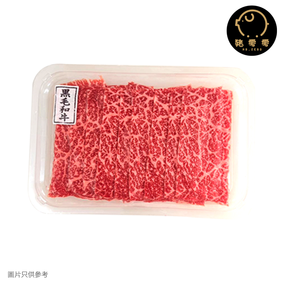 日本A4雪花和牛片 250g