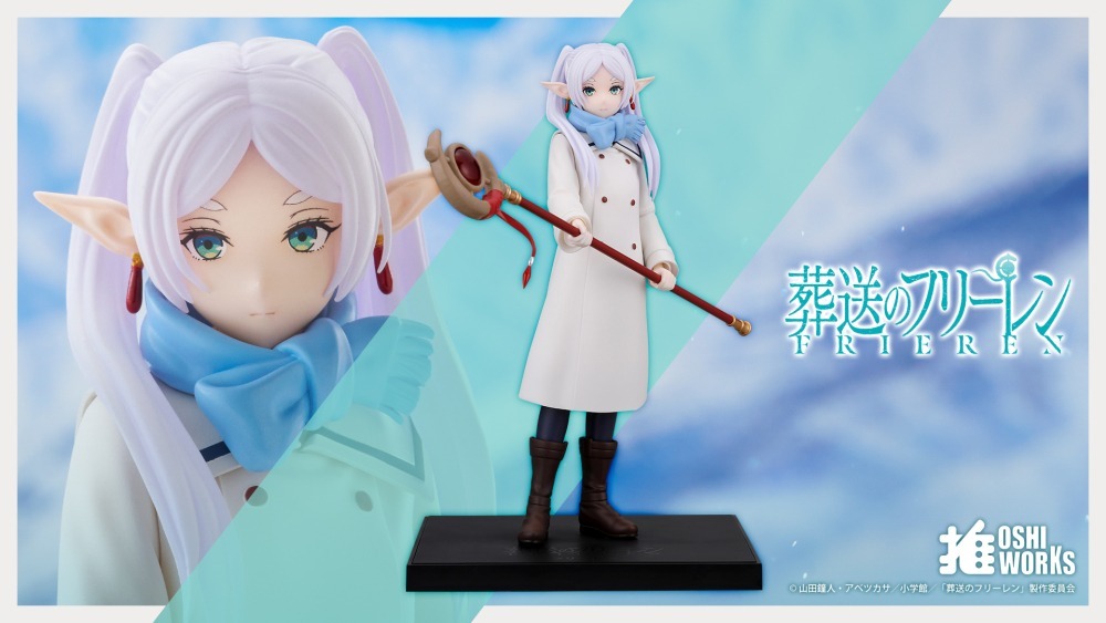 26年6月 心推工坊 葬送的芙莉蓮 芙莉蓮 完成品