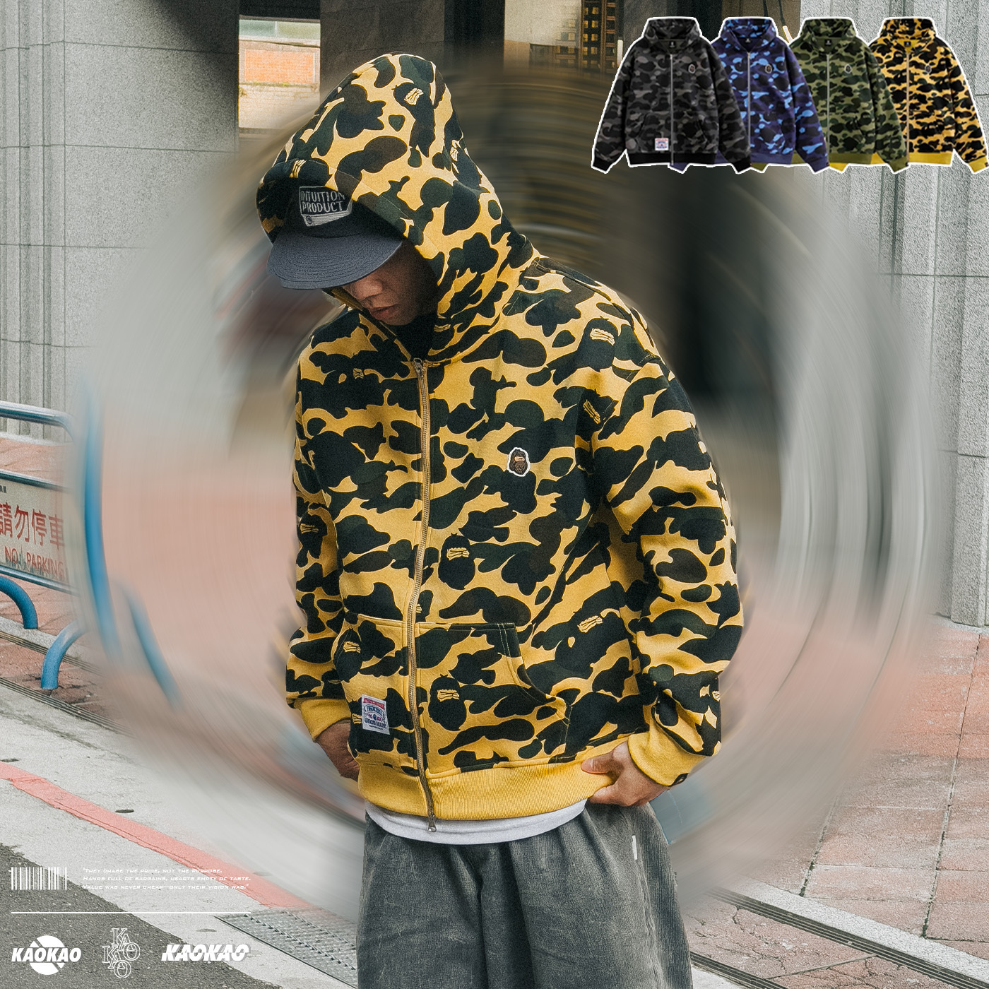 代購-香港IT潮牌 Fingercroxx FGXX 猿人 棉質 迷彩 連帽外套 男女同款