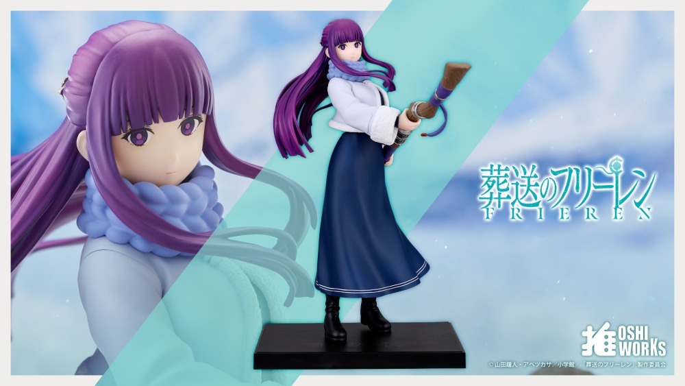 26年8月 心推工坊 葬送的芙莉蓮 費倫 完成品