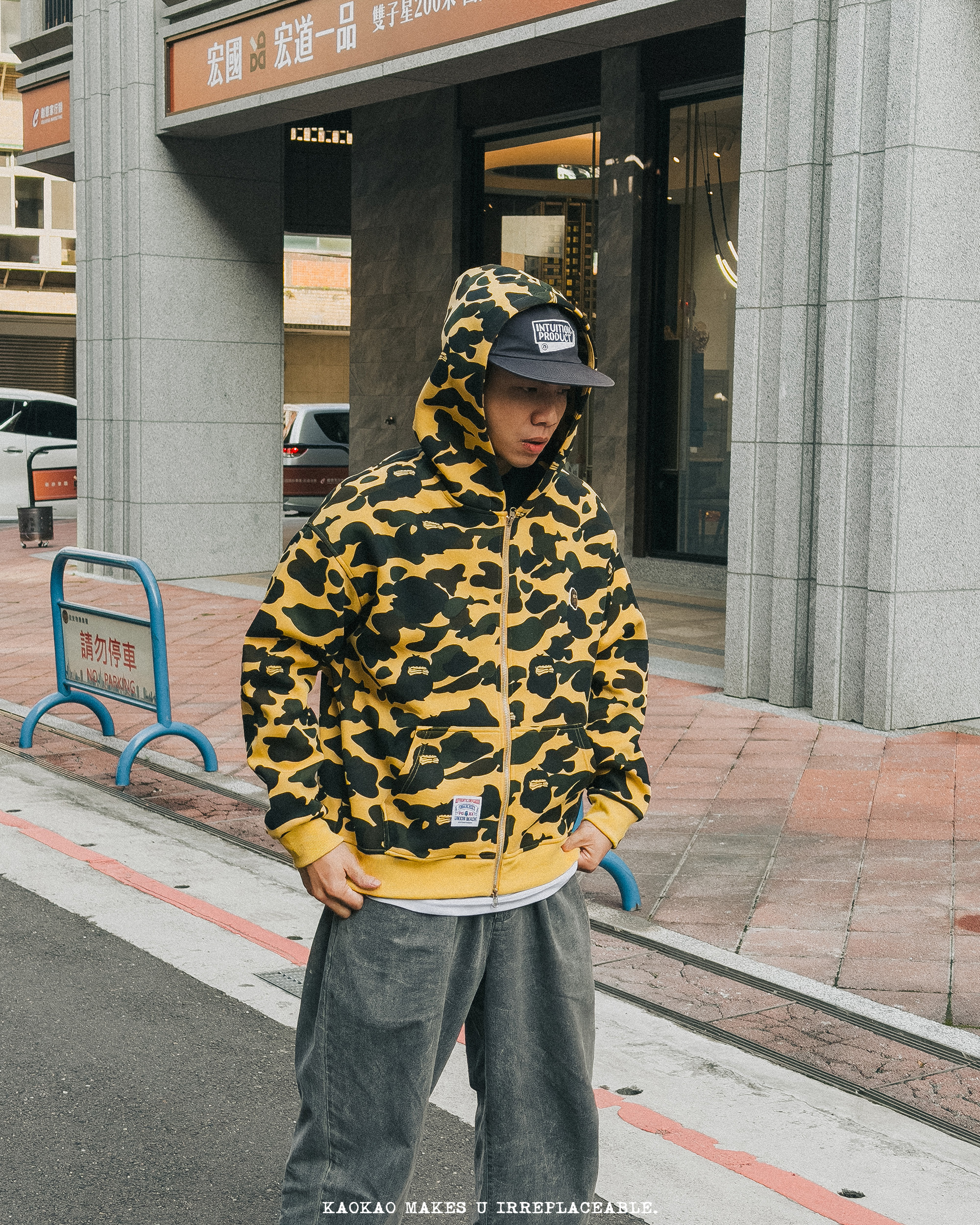 代購-香港IT潮牌 Fingercroxx FGXX 猿人 棉質 迷彩 連帽外套 男女同款