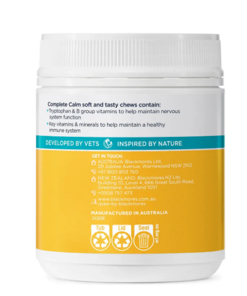 PAW - Complete Calm 犬用情緒舒緩咀嚼片 (中型及大型犬) 300克 - 約60粒裝