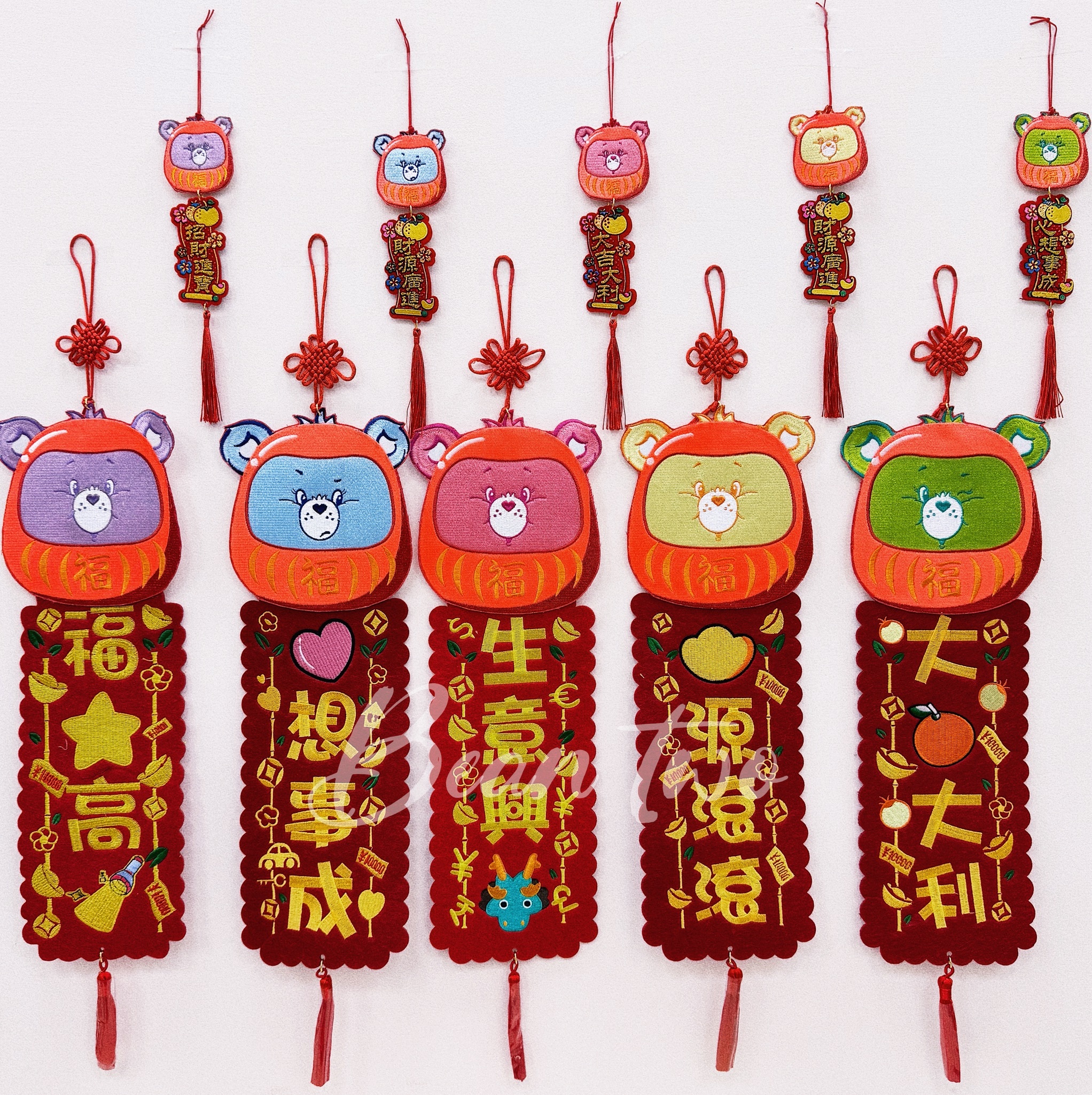 達摩新年春聯(大)