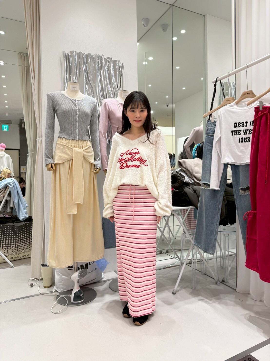 IS5523 彩虹糖間紋長裙 *特價* (優惠碼同充值購物金不適用)