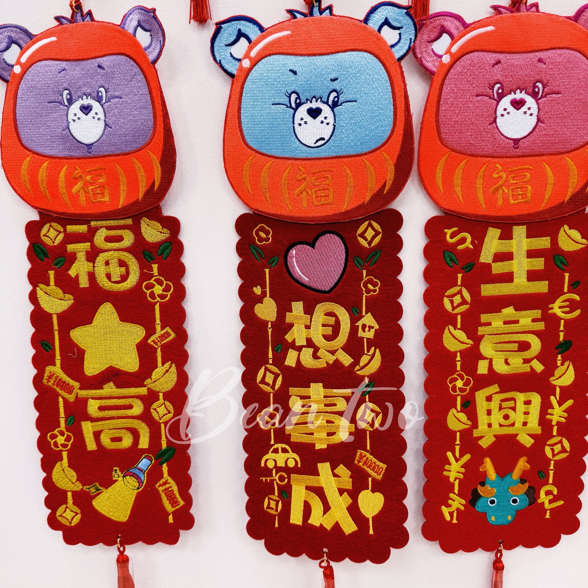 達摩新年春聯(大)