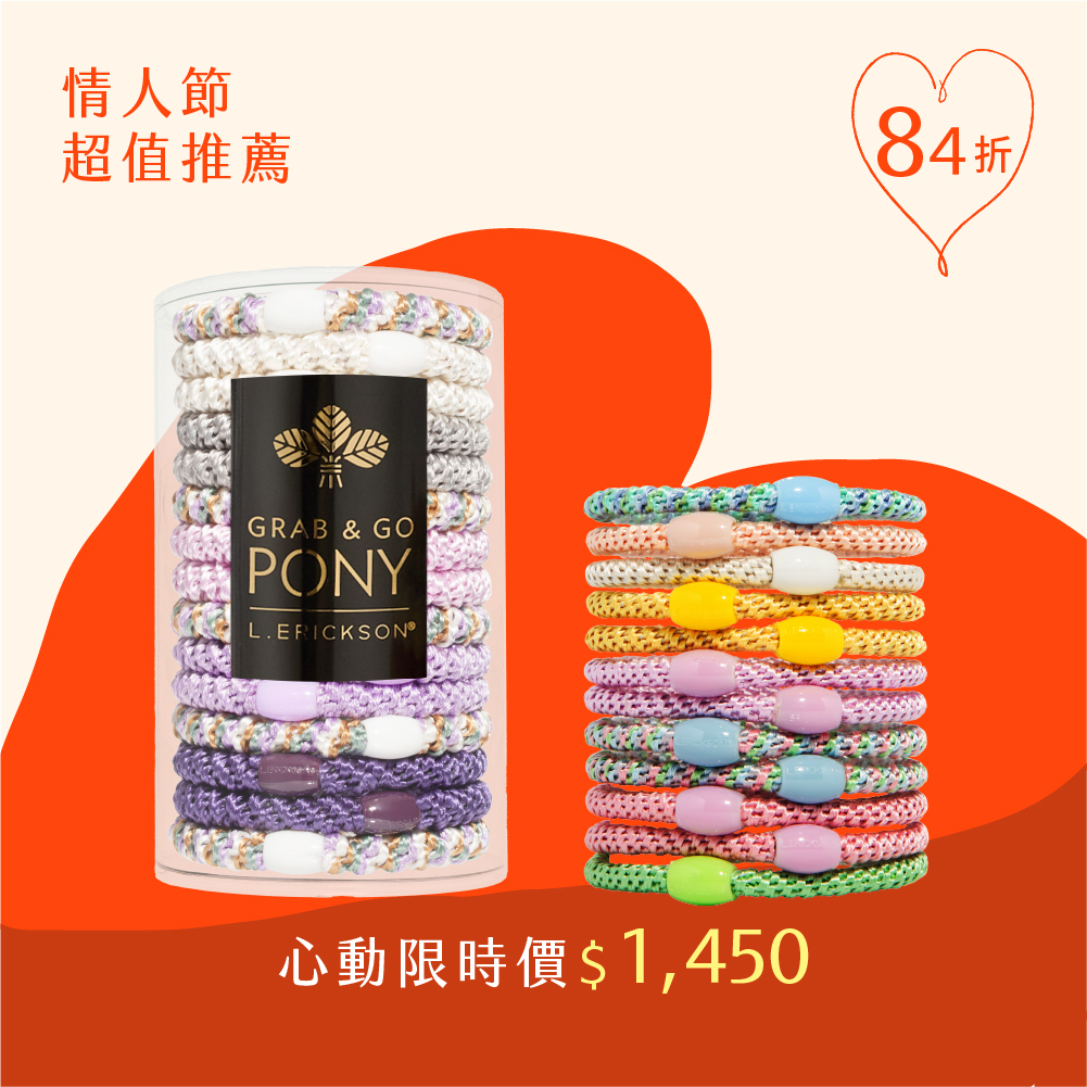 彈力髮圈15入(獨角獸紫)+彈力髮圈12入(糖果粉)