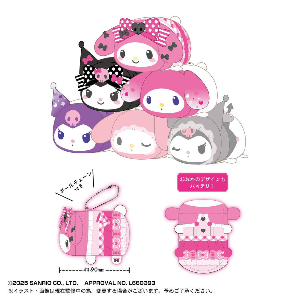 日本 Sanrio My Melody & Kuromi 趴趴公仔匙扣盲盒