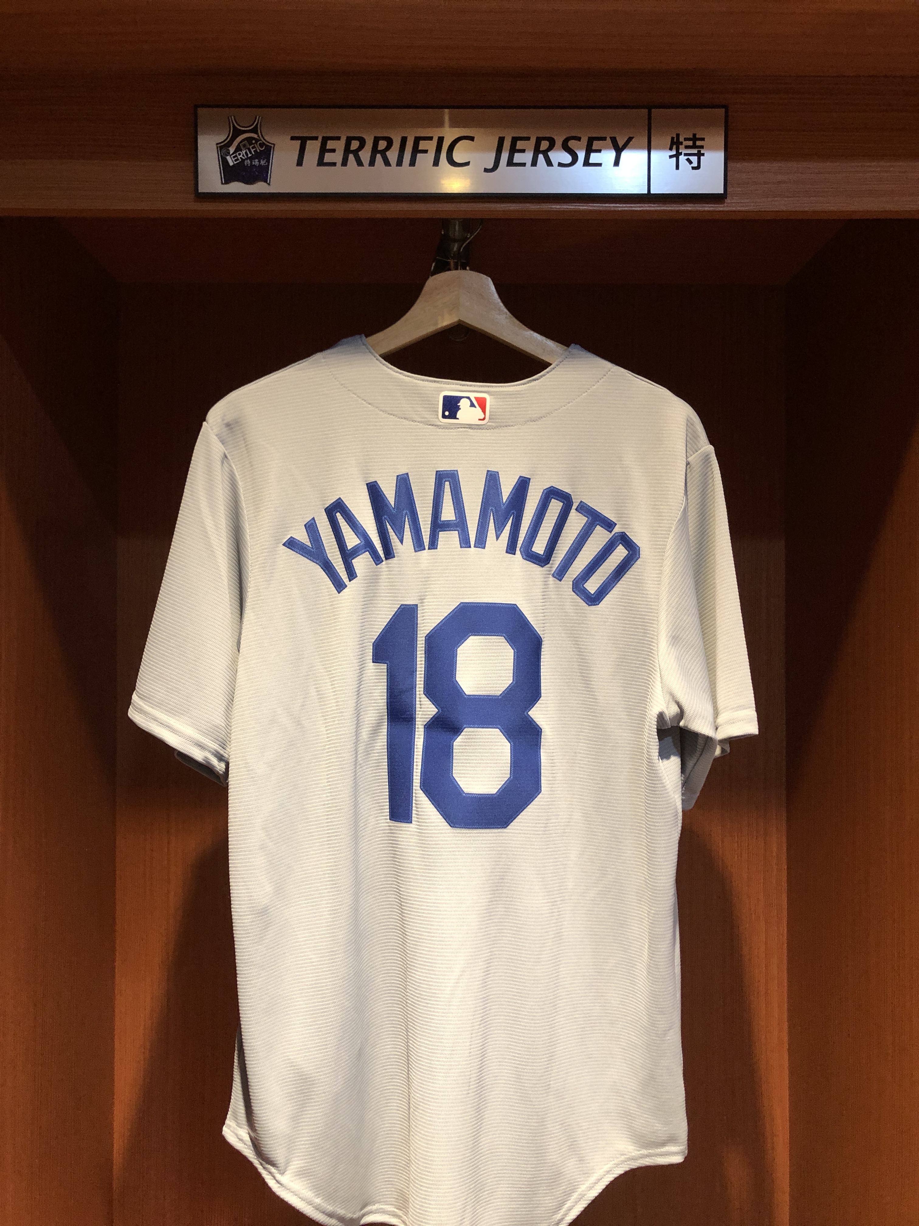MLB球衣 Yoshinobu Yamamoto 洛杉磯道奇灰 山本由伸 Nike Replica Player Name Jersey 球迷版 熱轉印 全新