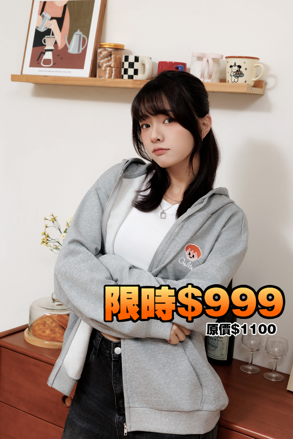 Onion Man Pixel Jacket-刺繡像素外套 限時特價999元  !!2/3 59:00截止販售!!