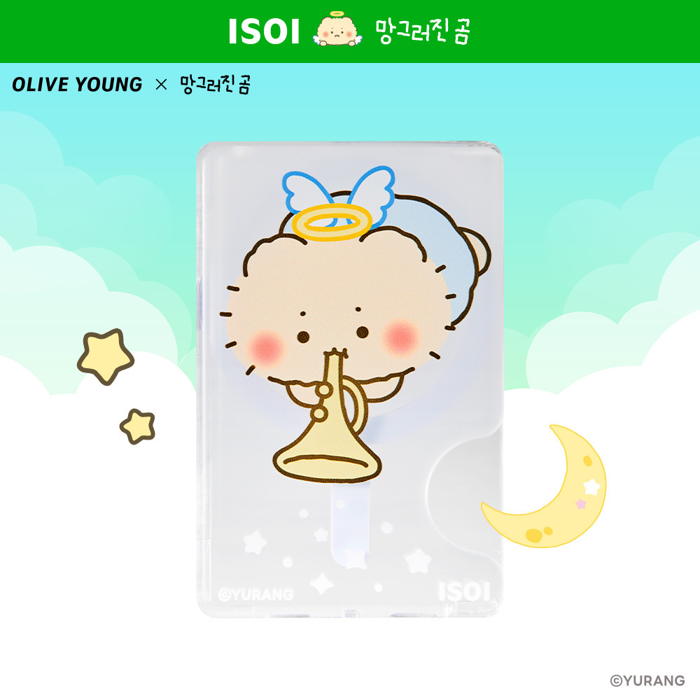 [01/02 - 30/04] isoi x 망그러진곰 Moisture Dr. Cream 100ml [Olive Young Planning Set]