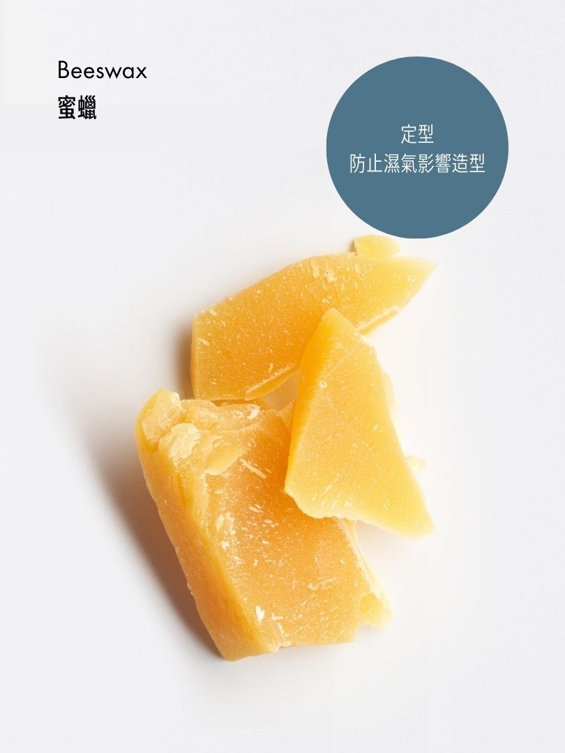 啞緻特強髮泥