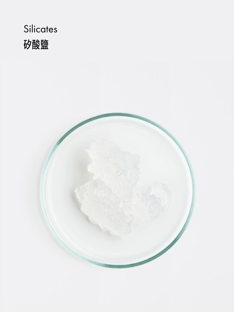 啞緻豐盈造型粉末