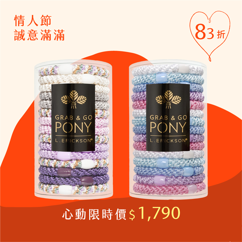 彈力髮圈15入(獨角獸紫)+彈力髮圈15入(粉嫩甜心)