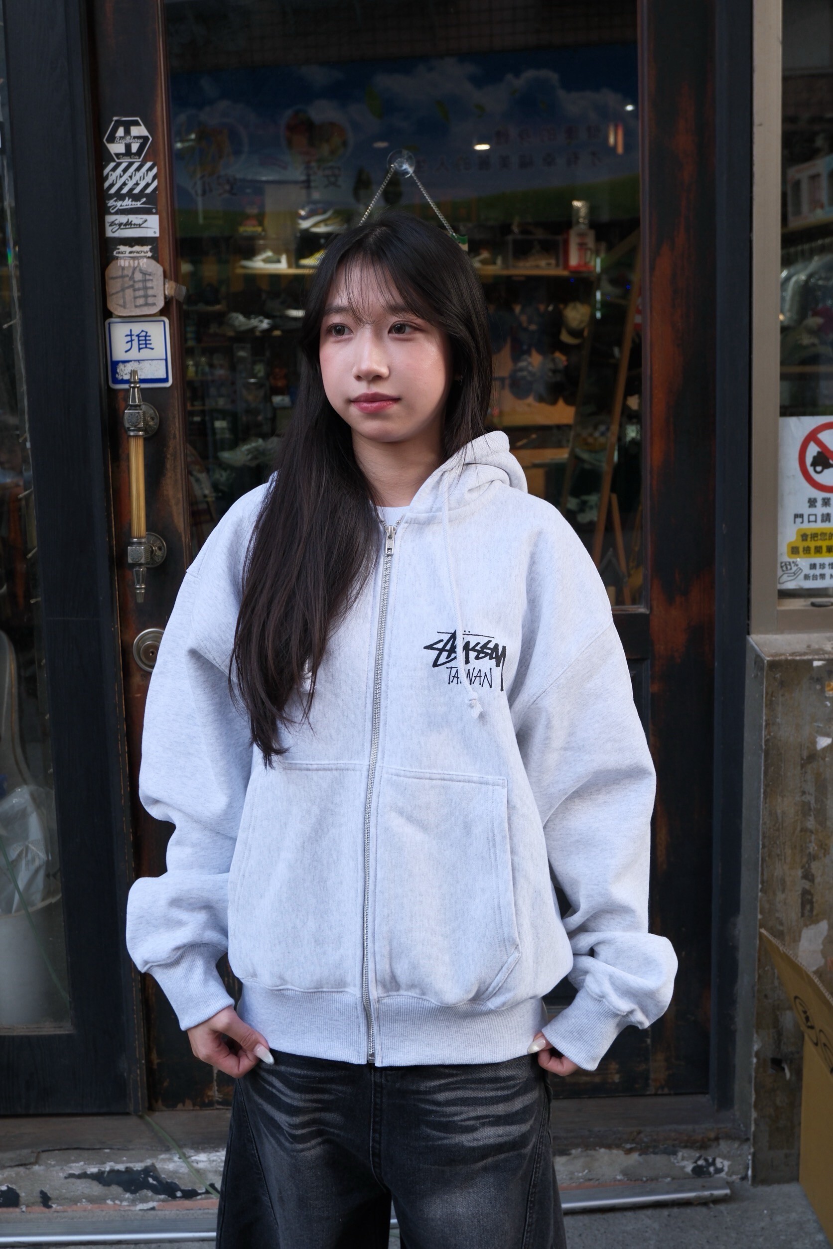 Stussy  Stock Taiwan Zip Hood 台灣限定 連帽外套 3973985 / 帽T 3923985