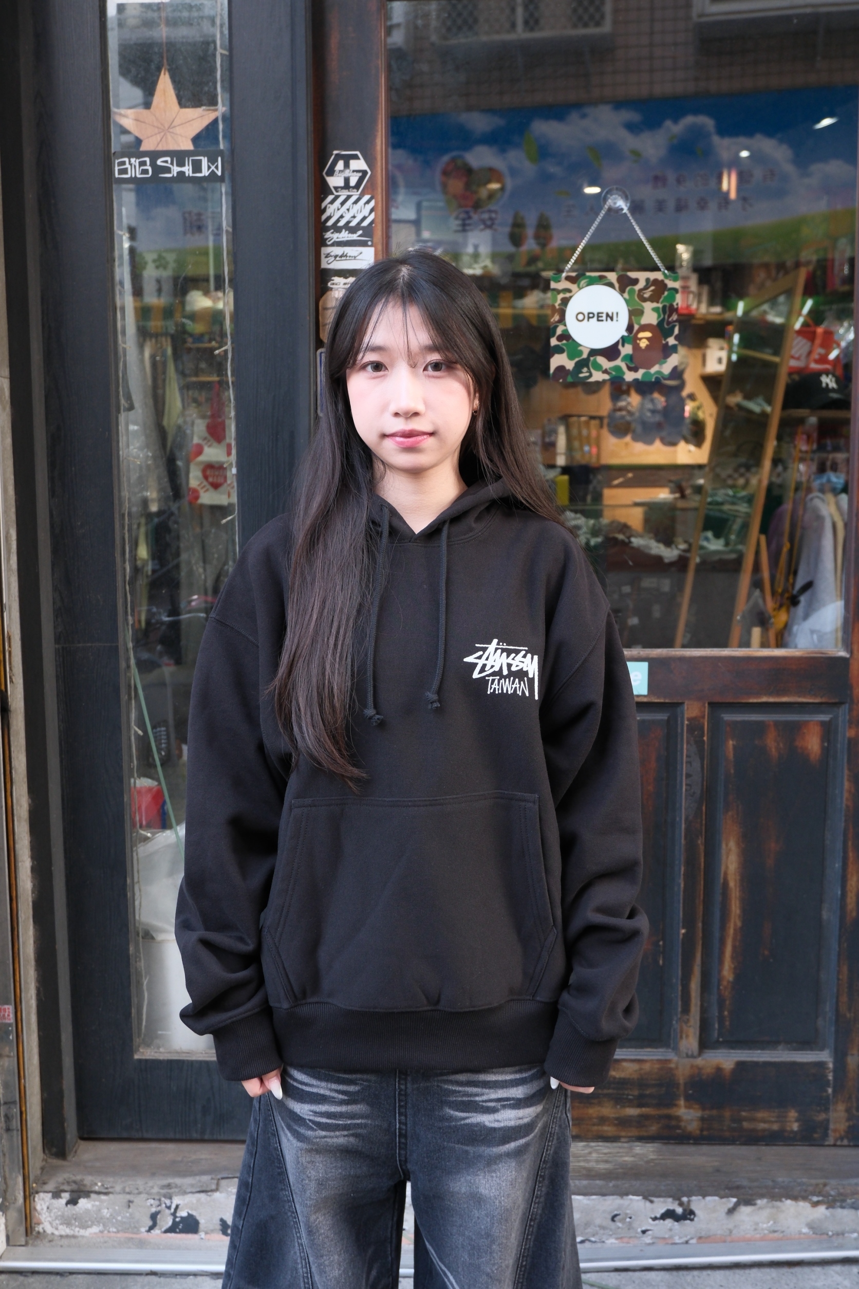 Stussy  Stock Taiwan Zip Hood 台灣限定 連帽外套 3973985 / 帽T 3923985