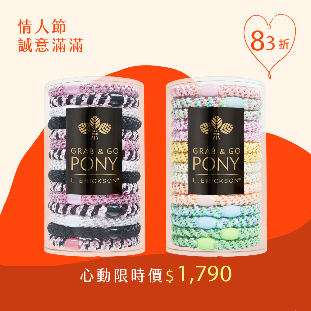 彈力髮圈15入(粉紅派對)+彈力髮圈15入(糖果粉)