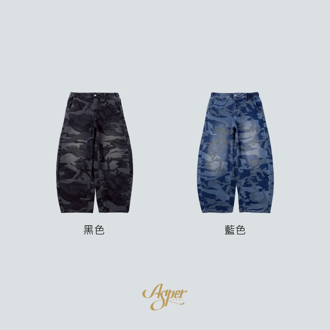 SBG 完美版型迷彩彎刀牛仔褲 SB3827