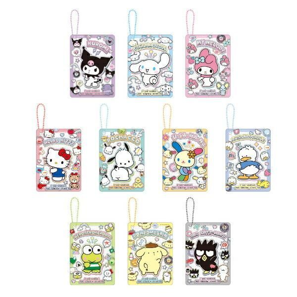 日本 Sanrio 透明卡片匙扣吊飾盲盒