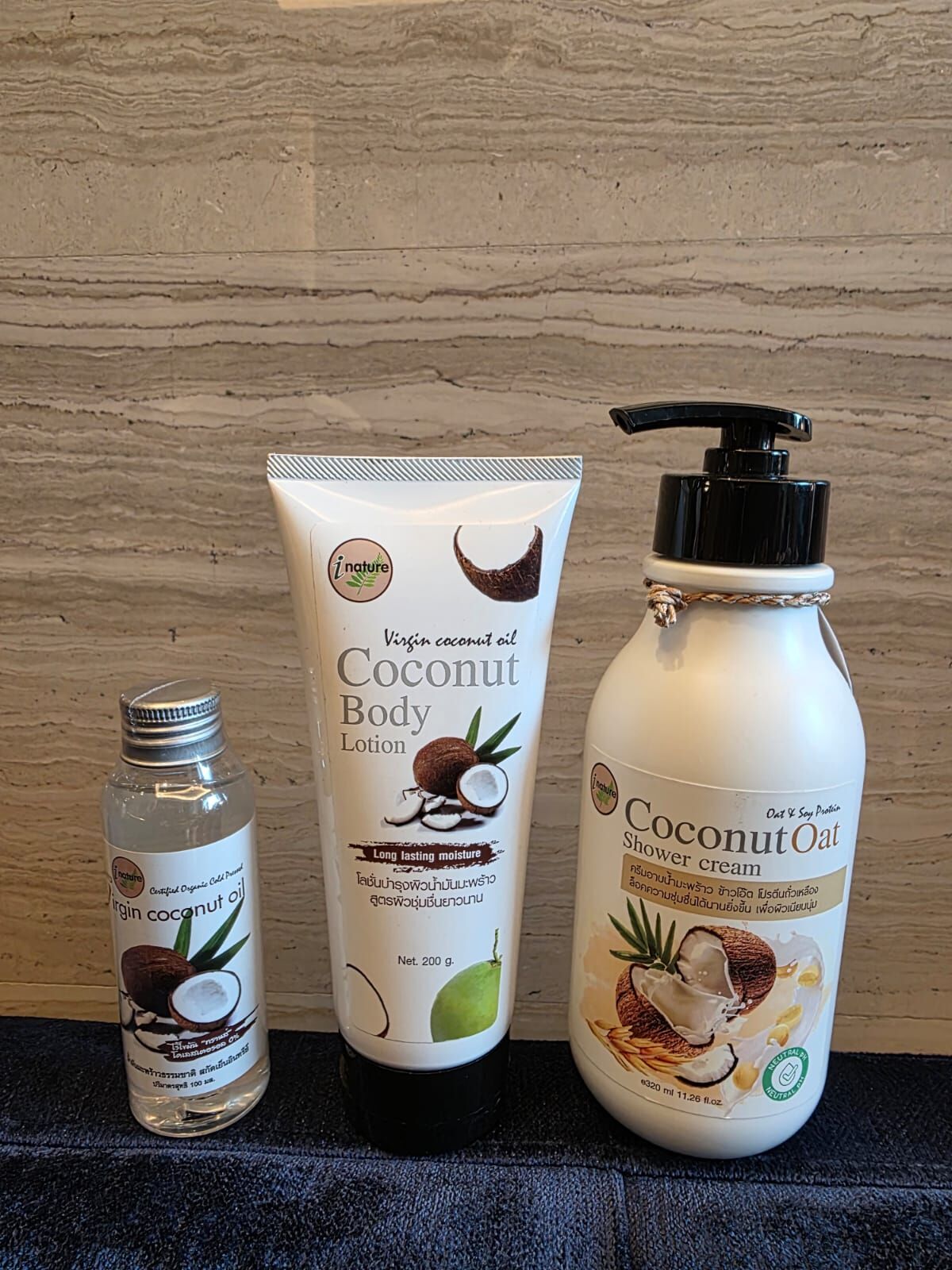 【直播】LX020324 泰國 i nature 椰子油系列