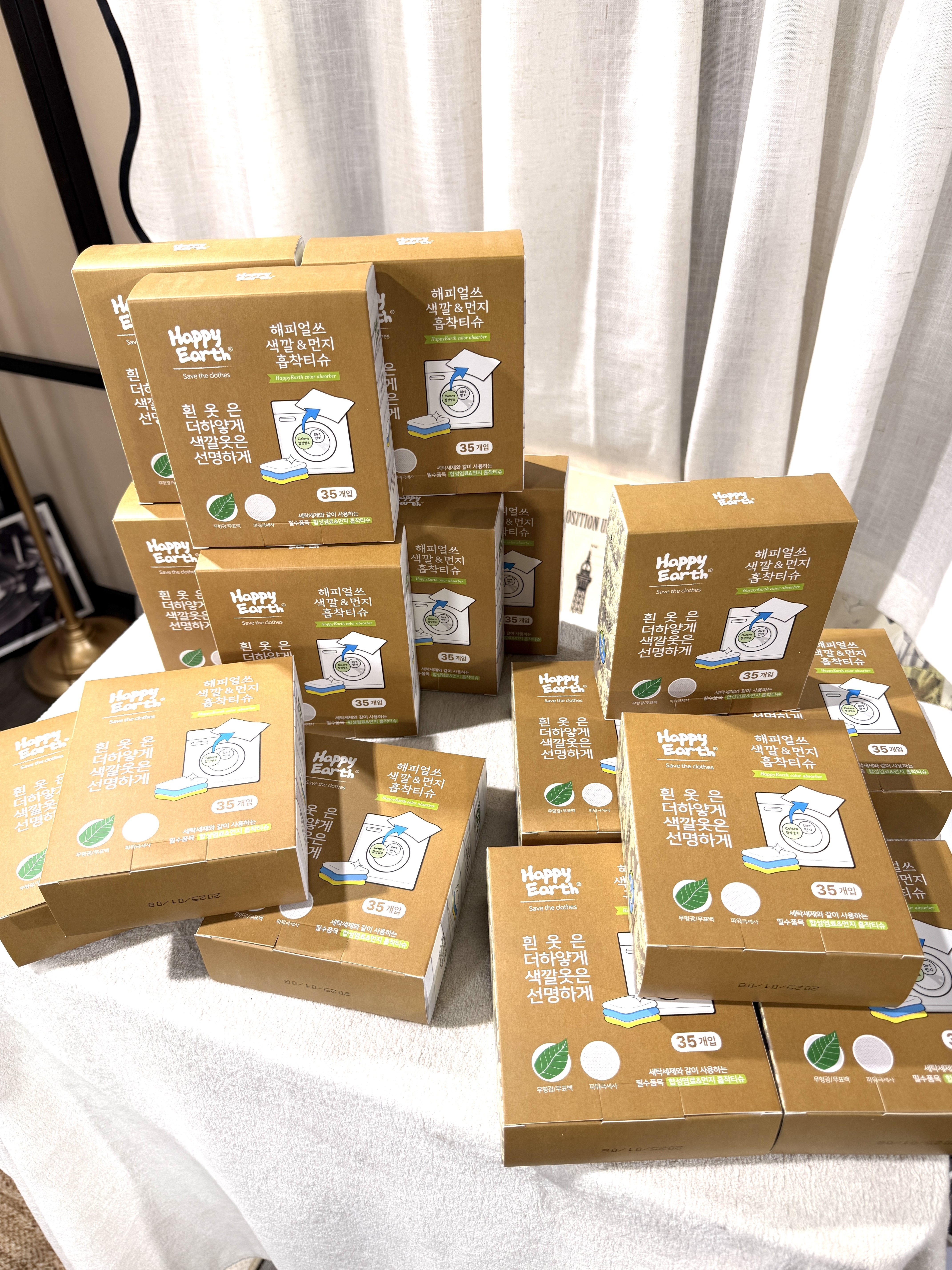 韓國Happy Earth吸色去螢光劑洗衣紙 (1盒35片)/4盒裝(平均$29.5/盒)【家庭必備✔️解決衣服互染問題✔️安心混洗無有怕】不設退換