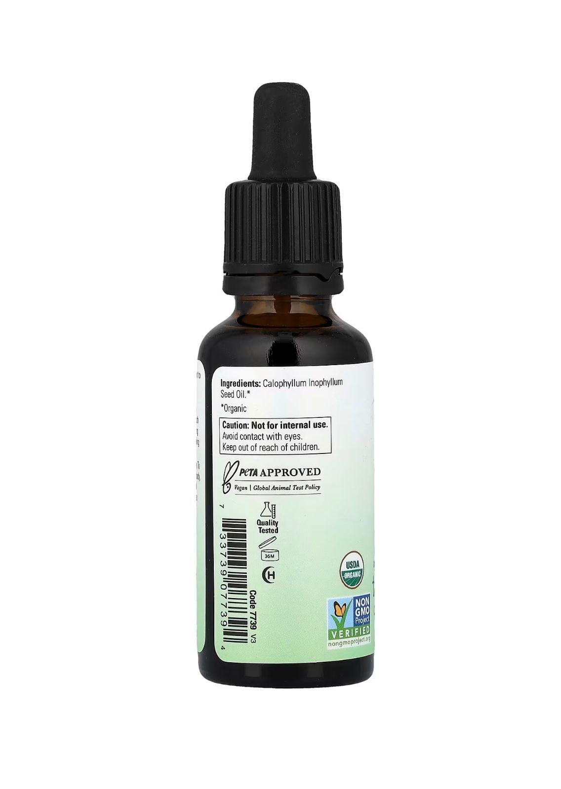 美國Now Foods Solutions Tamanu Oil 有機瓊岸海棠油, 30亳升