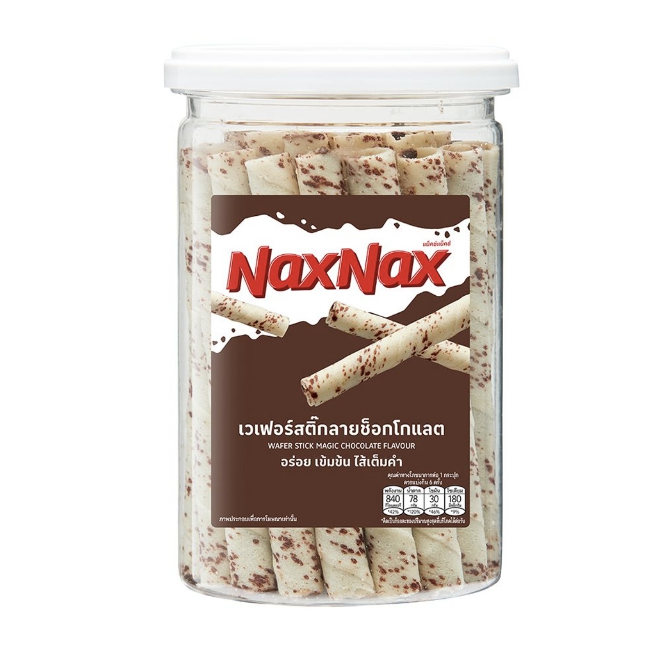 NAX NAX -朱古力味威化卷 （包裝隨機出貨）