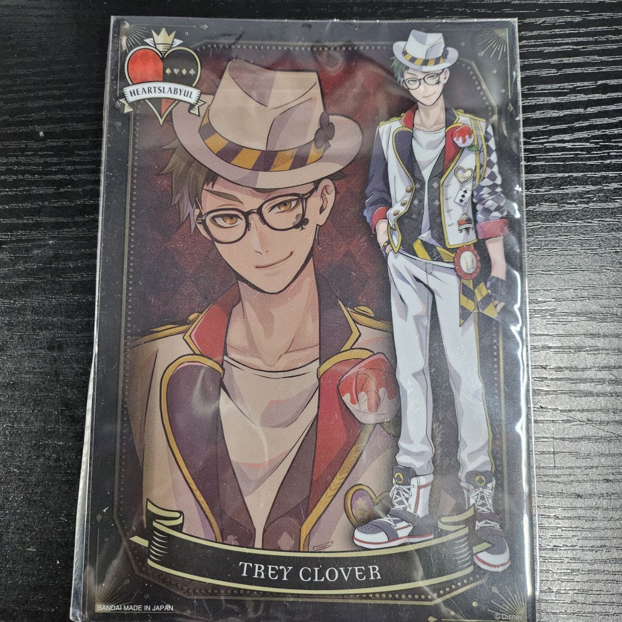 TWST Trey 膠卡 #RE06