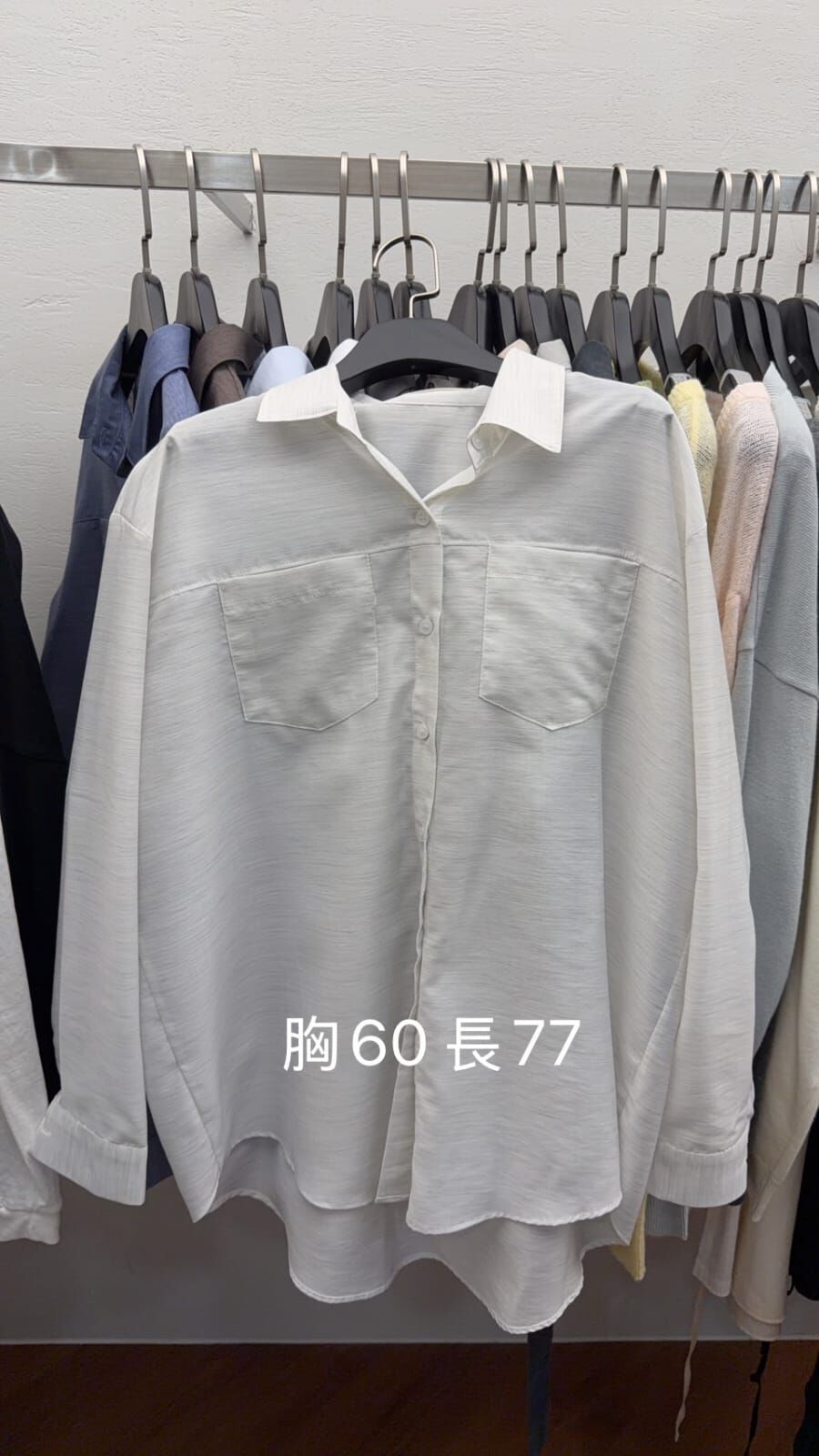 MK5529 質感百搭男友款恤衫 *特價* (優惠碼同充值購物金不適用)