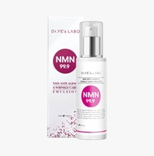KE1909  NMN 99.9 Anti-Aging Wrinkle Care Emulsion NMN 啟動抗衰老抗皺緊緻精華乳液   買二送一, 平均$172@支