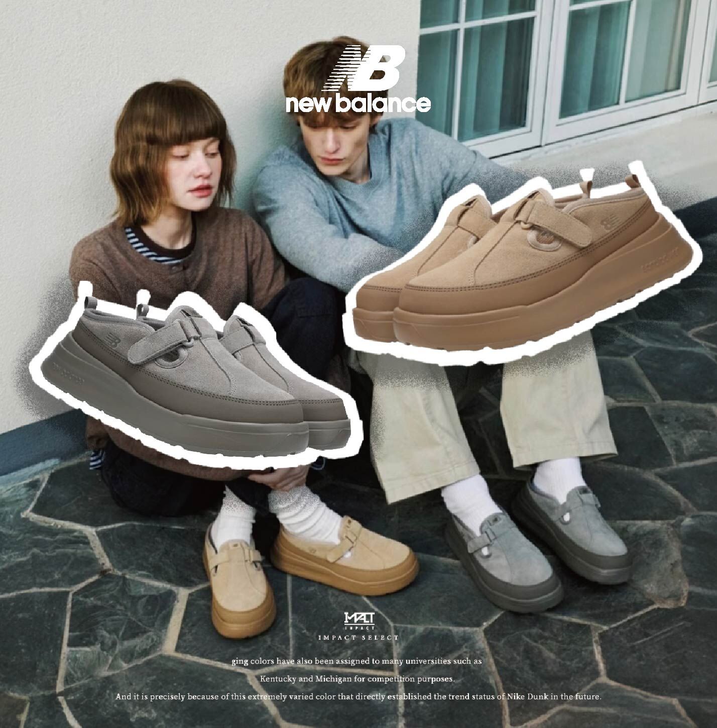 New Balance NB Rover 韓國限定 魔鬼粘懶人拖 勃肯 兩色