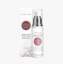 KE1914  3GF Caramide NP Volufiline Lifting Ampoule 3GF修復再生因數提拉活膚安瓶   買二送一, 平均$178@支