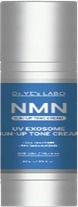 KE1917  NMN UV EXOSOME SUN-UP TONE CREAM SPF50+/PA++++ NMN 外泌體修復抗衰老美白精華防曬乳霜