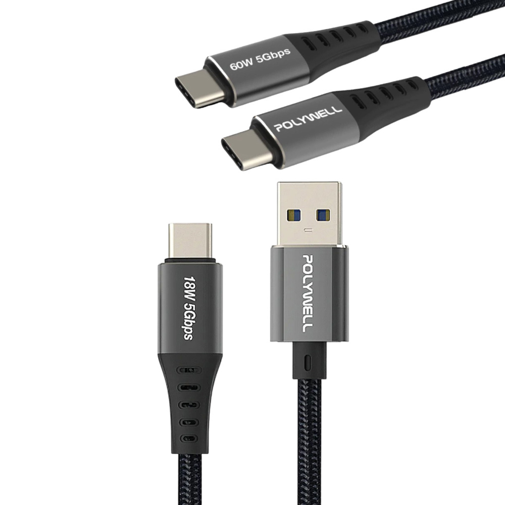 POLYWELL寶利威爾 高速傳輸充電線【DZ0219】